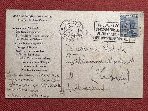 Cartolina - Statua della Consolata di Torino - 1922