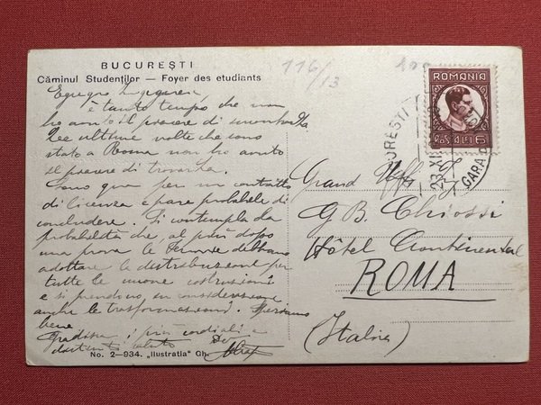 Cartolina - Romania - Bucuresti - Foyer des Etudiants - …