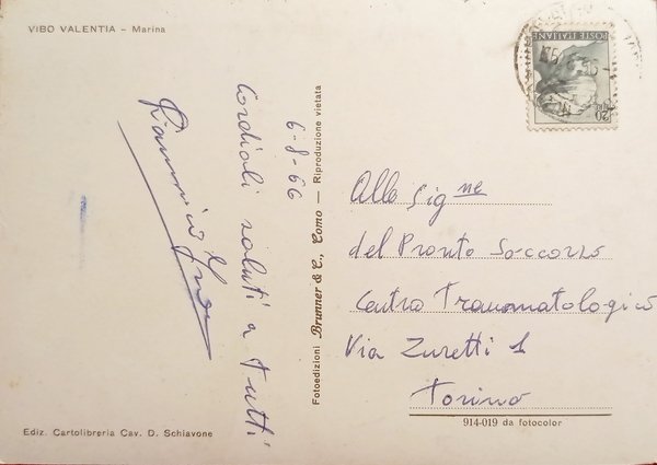 Cartolina - Vibo Valentia - Marina - 1966 | Immagine Gallery 2