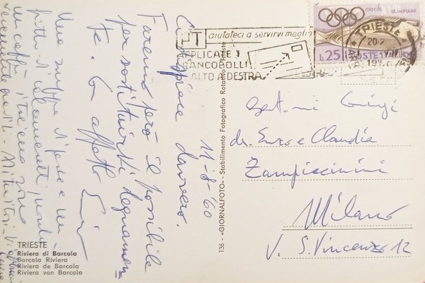 Cartolina - Trieste - Riviera di Barcola - 1960 | Immagine Gallery 2