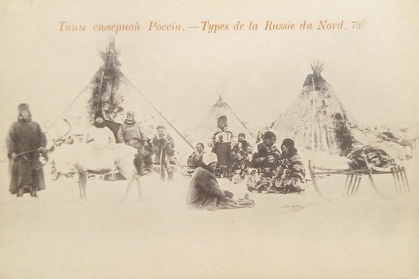 Cartolina - Russia - Types de la Russie du Nord … | Immagine Gallery 1