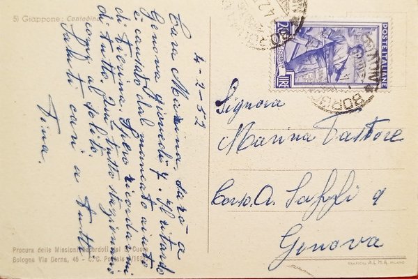 Cartolina - Giappone - Contadino - 1952