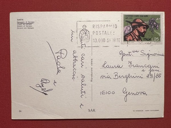 Cartolina - Gaeta ( Latina ) - Spiaggia di Serapo …