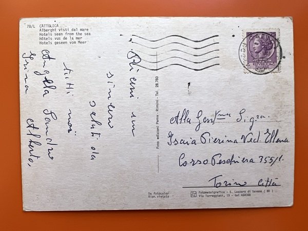 Cartolina - Cattolica - Alberghi visti dal Mare - 1972