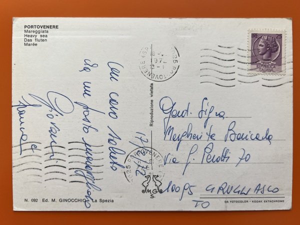Cartolina - Portovenere ( La Spezia ) - Mareggiata - …