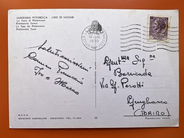 Cartolina - Sardegna Pittoresca - Lido di Sassari - La …