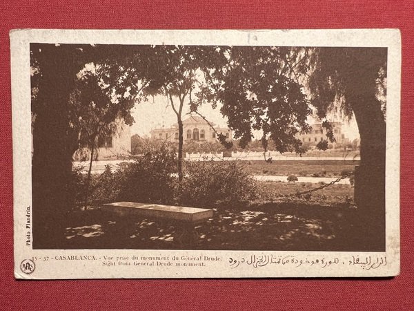 Cartolina - Casablanca - Vue prise du Monument du General …