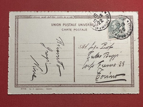 Cartolina - Novara - Interno del Duomo - 1913