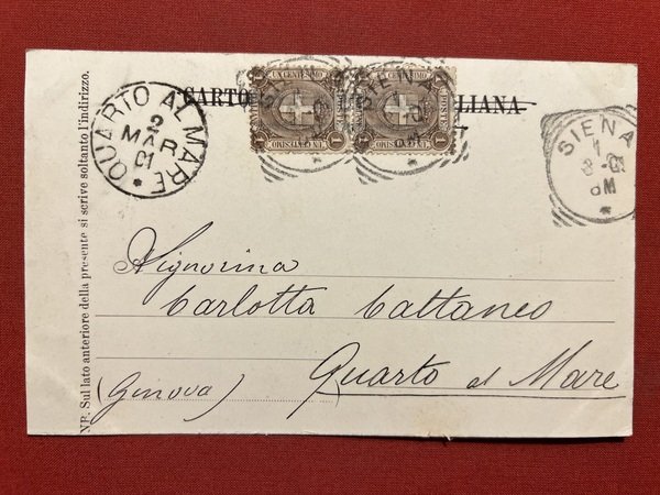 Cartolina - Siena - Il Palazzo della Signoria ora Comunale …