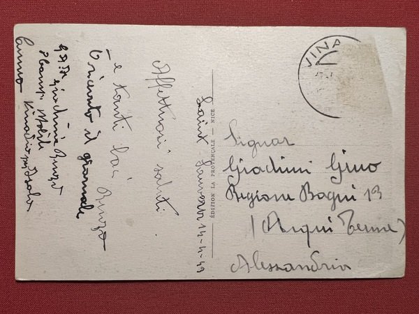 Cartolina - Saint Sauveur-Sur-Tinee - Vue Generale - 1943