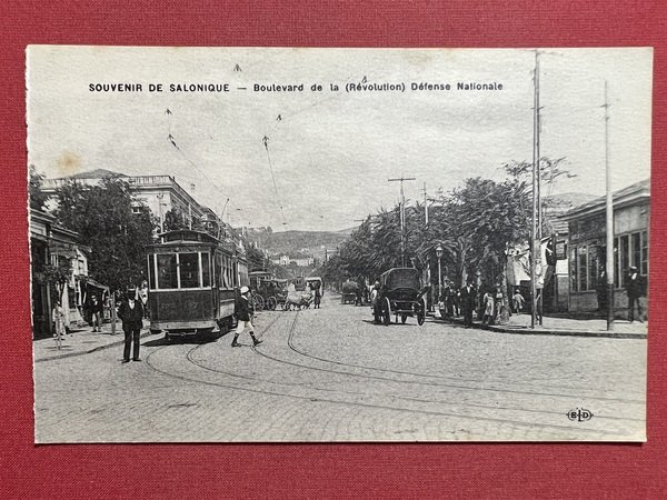 Cartolina - Souvenir de Salonique - Boulevard de la Defense … | Immagine principale