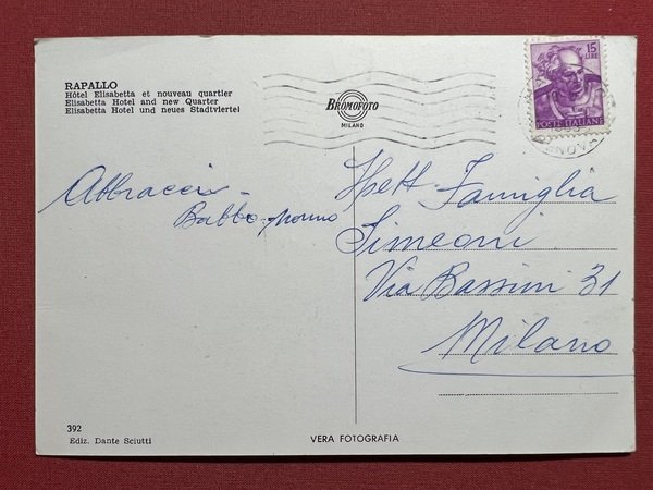 Cartolina - Rapallo ( Genova ) - Hotel Elisabetta e … | Immagine principale