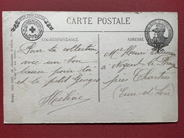 Cartolina - Musee de l'Armee - Campagne 1914-1916 - Couple …