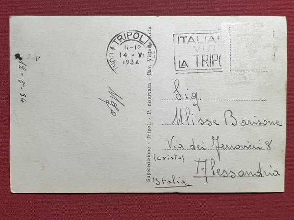 Cartolina Coloniale - Tripolitania - Gadames - 1934