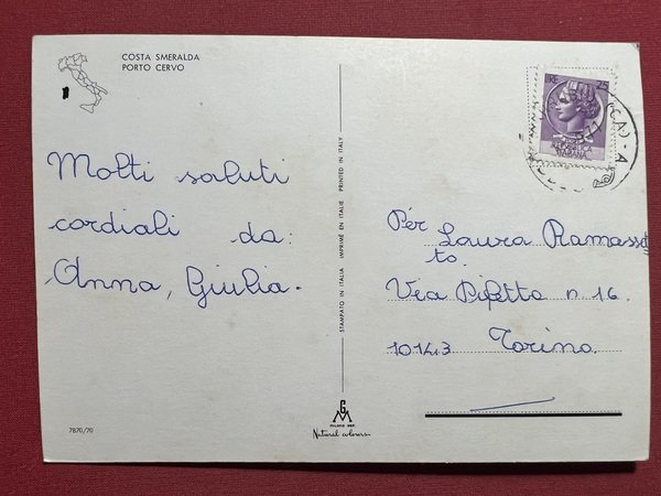 Cartolina - Costa Smeralda - Porto Cervo (Sassari) - 1974
