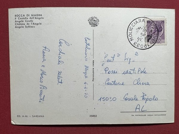 Cartolina - Bocca di Magra - Il Castello dell'Angelo - …