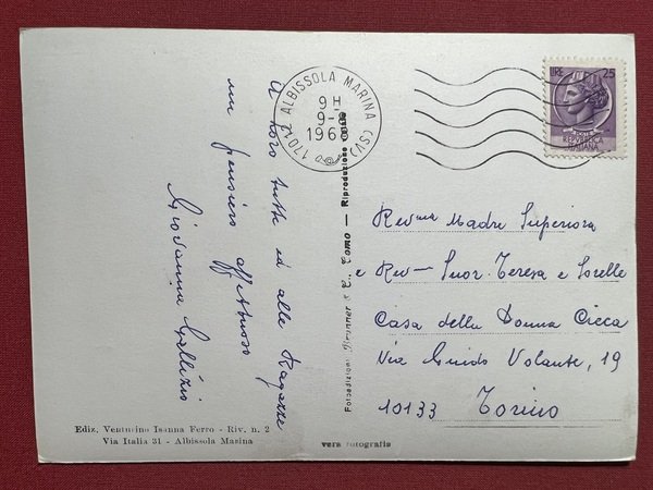 Cartolina - Albissola ( Savona ) - Spiaggia - 1968