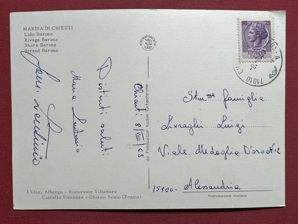 Cartolina - Marina di Chieuti ( Foggia ) - Lido …