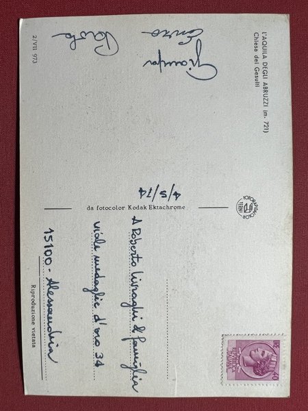 Cartolina - L'Aquila degli Abruzzi - Chiesa dei Gesuiti - …