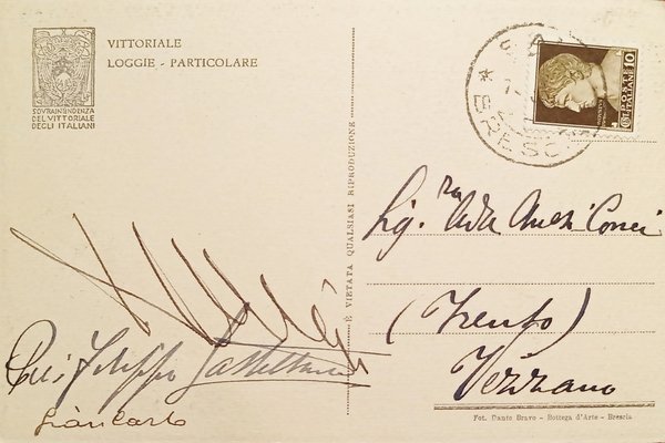 Cartolina - Vittoriale - Loggie - Particolare - 1930 ca.