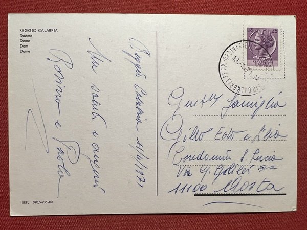 Cartolina - Reggio Calabria - Duomo - 1971