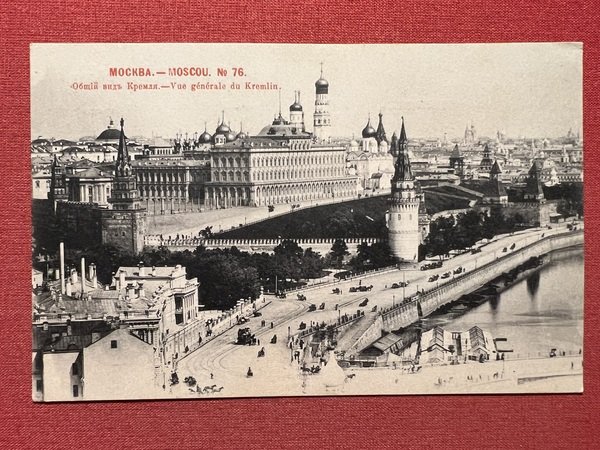 Cartolina - Mosca - Moscou - Vue Generale du Kremlin …