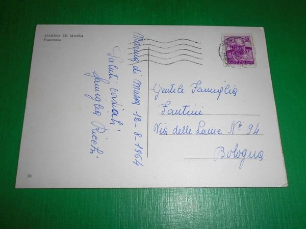 Cartolina Marina di Massa - Panorama 1964 | Immagine Gallery 2