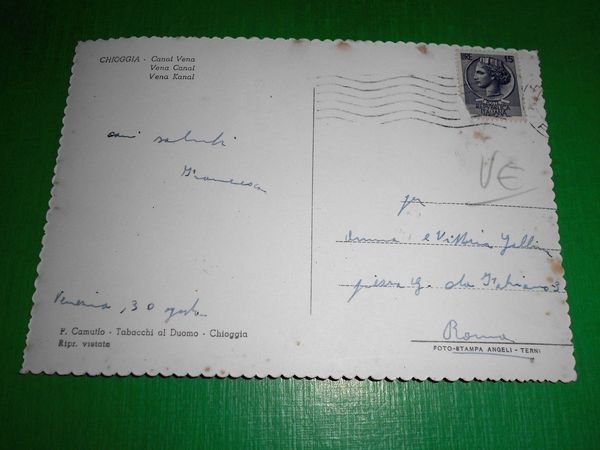Cartolina Chioggia - Canale Vena 1950 ca