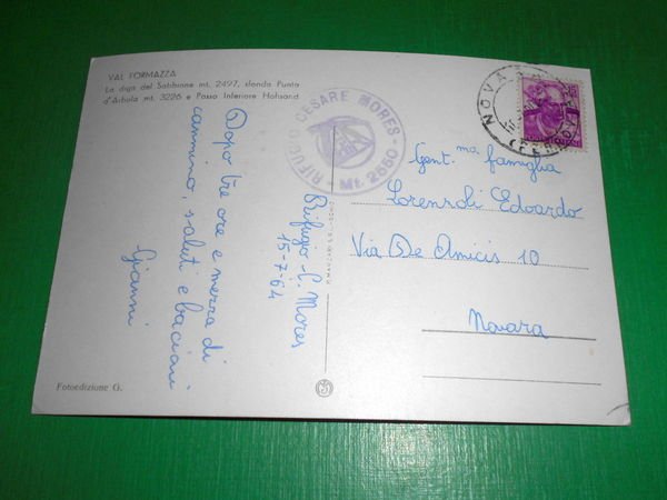 Cartolina Val Formazza - La diga del Sabbione 1964
