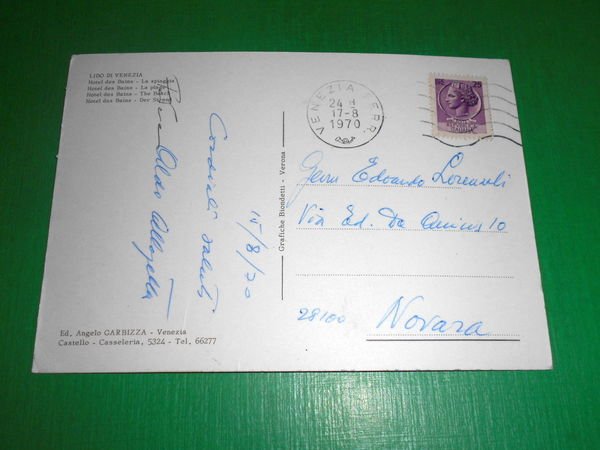 Cartolina Lido di Venezia - Hotel des Bains 1970 | Immagine Gallery 2