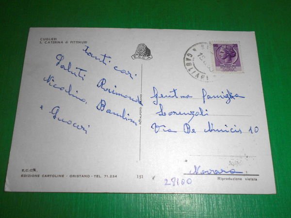 Cartolina Cuglieri - S. Caterina di Pittinuri 1963