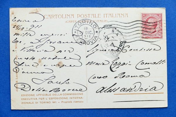 Cartolina Esposizione Internazionale Torino 1911 - Palazzo dell'America Latina