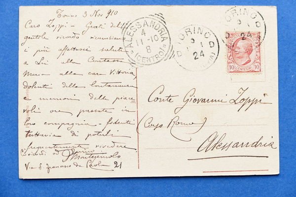 Cartolina Esposizione Torino 1911 - Ingresso dal Corso Raffaello