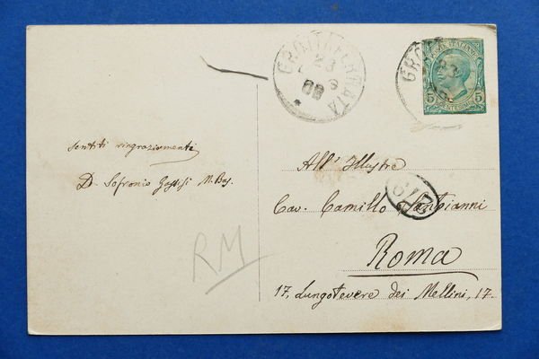 Cartolina Grotta Ferrata - Badia Greca - Interno della Basilica …