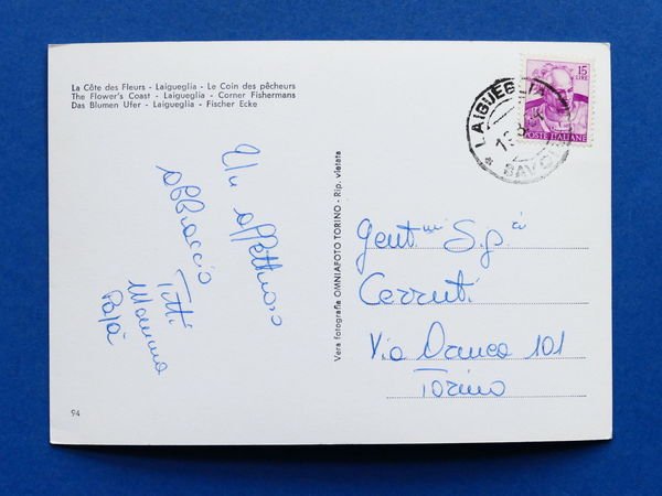 Cartolina Laigueglia - L'angolo dei pescatori - 1964.