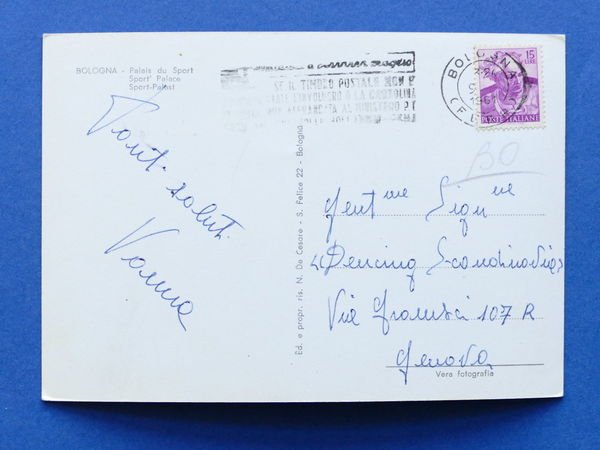 Cartolina Bologna Palazzo dello Sport 1961