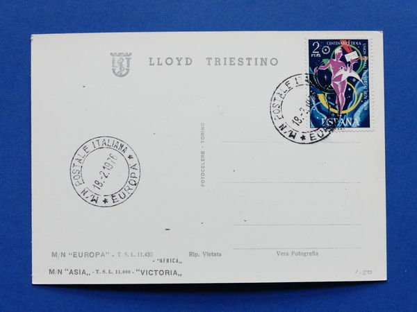 Cartolina Navi - Lloyd Triestino - M/N Europa - 1976