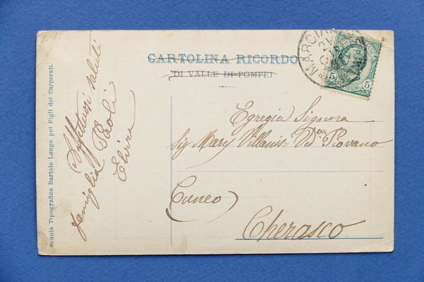 Cartolina Valle di Pompei - Organo liturgico del Santurio di …