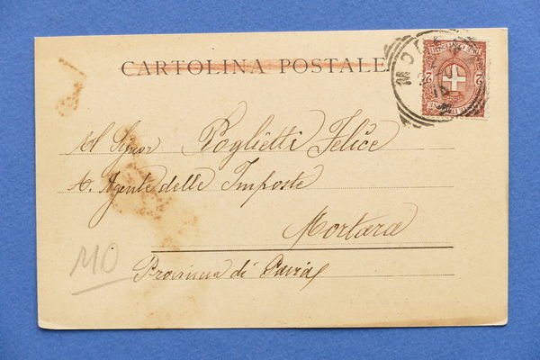 Cartolina Modena - Foro Boario - Archi centrali - 1901.