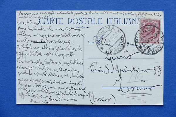 Cartolina Militaria - Scuola Militare Modena - 1915.