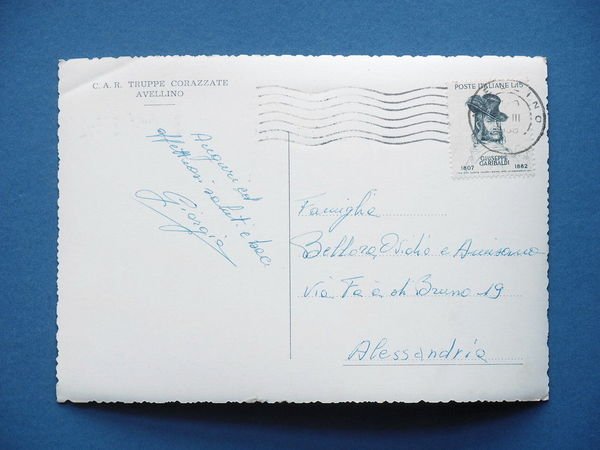 Cartolina Avellino - Militaria - C.A.R. Truppe Corazzate - 1958