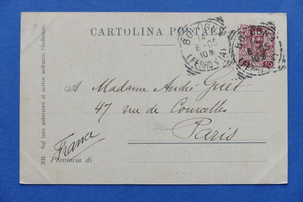 Cartolina Bologna - Foro dei Mercanti - 1905.