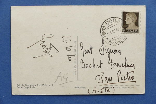 Cartolina Porto Empedocle - Stabilimento Balneare - Via Roma - …