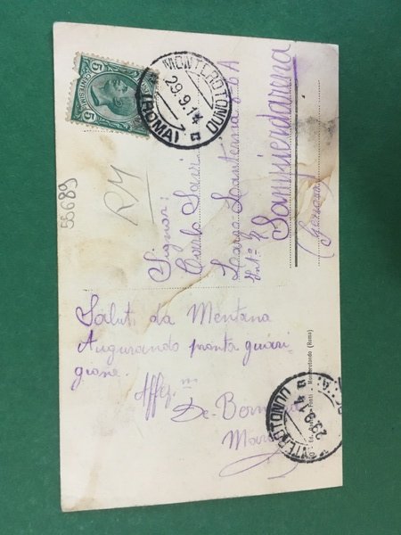Cartolina Mentana - L'Ara - Monumento Ai Caduti Del 1867 …