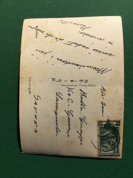 Cartolina Messina - Via Garibaldi - 1952