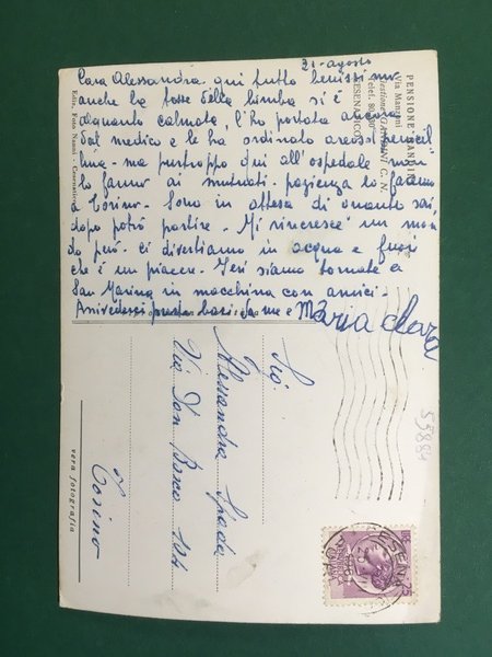 Cartolina Pensione Gandini - Via Manzoni - 1925