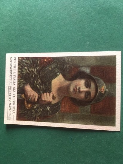 Cartoline PerchÃ© L'Italia Sia Vittoriosa Sottoscrivete Al Prestito NA - …