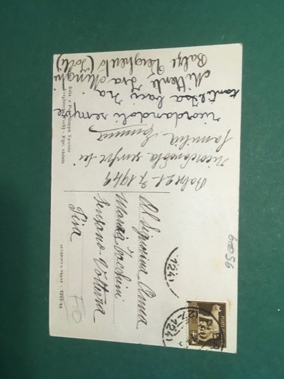 Cartolina Balze Di Romagna - Stele Ricordo Al Tevere E …