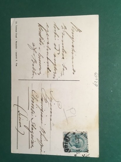 Cartolina Navacchio - LA Chiesa - 1918