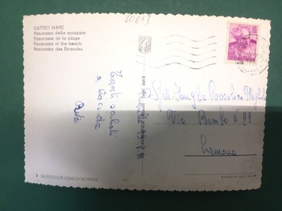 Cartolina Gatteo Mare - Panorama Della Spiaggia - 1961